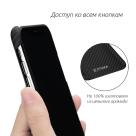 Чехол Pitaka Aramid MagCase Twill для iPhone XR Black-Grey - фото 6