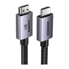 Кабель с оплёткой Ugreen HDMI 2.1 (10 м) (HD171)