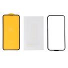 Композитное защитное стекло с установочной рамкой Baseus для iPhone XS Max и 11 Pro Max - фото 5