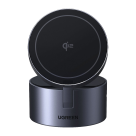 Складная зарядная станция MagSafe Ugreen для iPhone, Apple Watch и AirPods (Qi2) (W712)