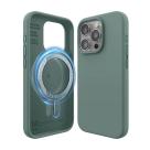 Силиконовый чехол MagSafe elago Silicone Case для iPhone 15 Pro - фото 12