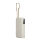 Внешний аккумулятор со встроенным кабелем Xiaomi 67W Power Bank (Integrated Cable) (CCC) (10000 мА·ч) (китайская версия) - фото 2