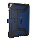 Защитный чехол UAG Metropolis для iPad 10,2" (2019–2021) - фото 12