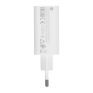 Сетевое зарядное устройство Xiaomi Turbo Charging Power Adapter мощностью 45 Вт (USB-A) (версия Global) - фото 3