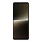 Смартфон Sony Xperia 1 V 12 ГБ + 512 ГБ («Серебристая платина» | Platinum Silver) - фото 2
