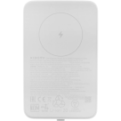 Внешний аккумулятор MagSafe со встроенным кабелем Xiaomi 33W Magnetic Power Bank (Integrated Cable) (10000 мА·ч) (версия Global) - фото 9