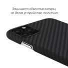 Чехол Pitaka MagCase Twill для iPhone 11 Pro Black-Grey - фото 7