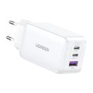 Сетевое зарядное устройство Ugreen Nexode мощностью 65 Вт (2 USB-C, USB-A) (GaN) (CD244) - фото 2