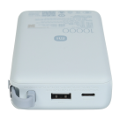 Внешний аккумулятор со встроенным кабелем Xiaomi 67W Power Bank (Integrated Cable) (CCC) (10000 мА·ч) (китайская версия) - фото 7