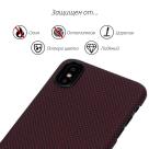 Чехол Pitaka Aramid MagCase Plain для iPhone X Black-Red - фото 7