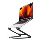 Регулируемая складная алюминиевая подставка Twelve South Curve Flex для MacBook
