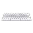 Беспроводная клавиатура Apple Magic Keyboard с Touch ID (Lightning) (Белый | White) - фото 3