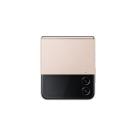 Смартфон Samsung Galaxy Z Flip4 5G 8 ГБ | 128 ГБ («Розовое золото» | Pink Gold) - фото 2