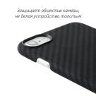 Чехол Pitaka Aramid MagCase Twill для iPhone 7/8 Black-Grey - фото 7