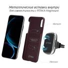 Чехол Pitaka Aramid MagCase Plain для iPhone XR Black-Red - фото 8