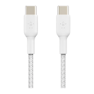 Кабель с оплёткой Belkin BoostCharge USB-C (USB 2.0) (1 м) (2 шт.) (CAB004) - фото 4