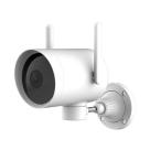 Умная видеокамера Xiaomi Xiaobai N1 Smart Camera Outdoor (версия PTZ)