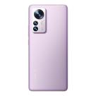 Смартфон Xiaomi Mi 12 Pro 5G 8 ГБ + 128 ГБ (Фиолетовый | Purple) - фото 2