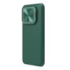 Гибридный чехол с подставкой-шторкой для камеры Nillkin CamShield Prop для Xiaomi 14 - фото 5