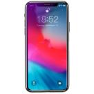 Защитное стекло Baseus Full tempered glass rear protector anti-blue light для iPhone XR/11