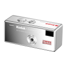 Цифровой фотоаппарат-брелок Kodak CHARMERA MILLENNIUM с картой памяти (16 ГБ) - фото 28