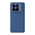 Гибридный чехол с подставкой-шторкой для камеры Nillkin CamShield Prop для Xiaomi 14