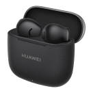Беспроводные наушники HUAWEI FreeBuds SE 3 (TWS) - фото 2