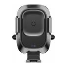 Автоматический автомобильный держатель с беспроводной зарядкой Baseus Smart Vehicle Bracket Wireless Charger
