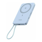 Внешний аккумулятор MagSafe со встроенным кабелем Ugreen MagFlow Air (Qi2) (10000 мА·ч) (PB570) - фото 17