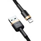 Кабель с нейлоновой оплёткой Baseus Cafule Cable Lightning/USB (2 м) - фото 6