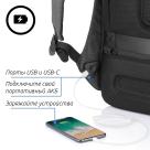 Рюкзак XD Design Bobby Pro Чёрный - фото 21