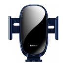 Автомобильный держатель Baseus Smart Car Mount Cell - фото 2