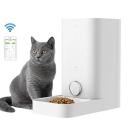 Умная кормушка для животных Xiaomi PETKIT Fresh Element Mini (P530) - фото 2