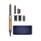 Стайлер Dyson HS05 Hairstyler Airwrap Complete Long (Copper / Nickel) (2022)