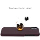 Чехол Pitaka Aramid MagCase Plain для iPhone X Black-Red - фото 4