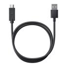 Кабель для модуля беспроводной зарядки SP Connect Cable USB-A SPC+