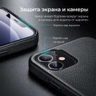 Чехол из натуральной кожи ESR Metro Premium для iPhone 12 mini - фото 4
