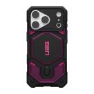 Защитный чехол MagSafe UAG Monarch Pro для iPhone 17 Pro и 18 Pro - фото 13