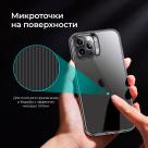 Термополиуретановый чехол ESR Project Zero для iPhone 12 Pro Max - фото 5
