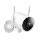 Умная видеокамера Xiaomi Xiaobai N1 Smart Camera Outdoor (версия PTZ) - фото 2