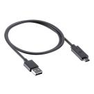 Кабель для модуля беспроводной зарядки SP Connect Cable USB-A SPC+ - фото 2