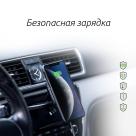 Автомобильный держатель с беспроводной зарядкой Pitaka MagEZ Mount Qi CD Slot CMD3001Q (10 Вт) - фото 11