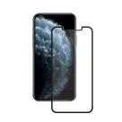 Ультратонкое защитное 2.5D стекло Deppa для iPhone XS Max и 11 Pro Max