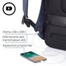 Рюкзак XD Design Bobby Pro Синий - фото 19