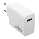 Сетевое зарядное устройство Xiaomi HyperCharge Combo мощностью 90 Вт (USB-A) и кабель USB-A — USB-C (1 м) (версия Global)