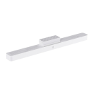 Магнитная лампа для чтения Xiaomi Magnetic Reading Light Bar (версия Global) - фото 4