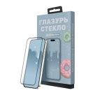 Матовое защитное стекло ГЛАЗУРЬ «Голубая» для iPhone 17 Pro Max - фото 3