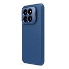 Гибридный чехол с подставкой-шторкой для камеры Nillkin CamShield Prop для Xiaomi 14 - фото 4