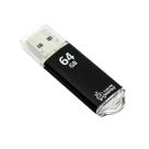 Флеш накопитель USB 2.0 Smartbuy V-cut 64ГБ