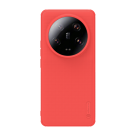 Гибридный чехол Nillkin Super Frosted Shield Pro для Xiaomi 14 Ultra - фото 12